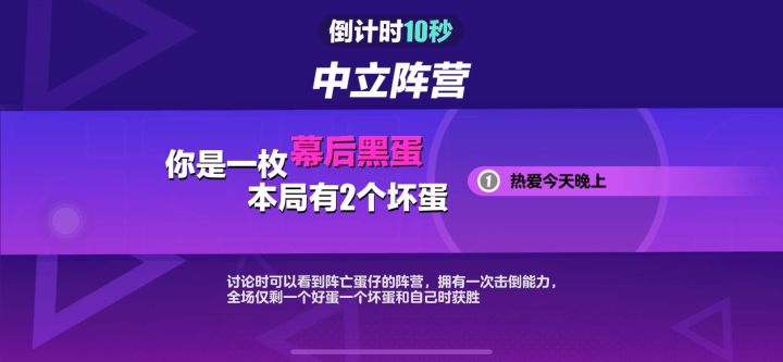 第一次拍截图