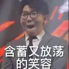 核弹伤害刷新器截图