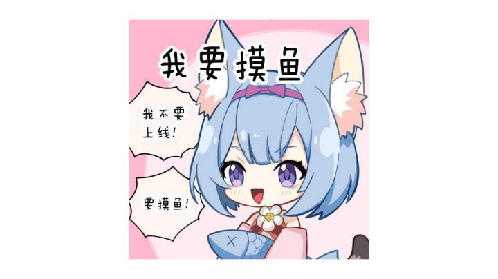 很良心的幻书截图