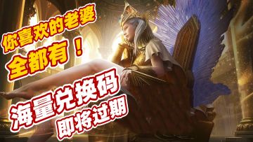 🖤丝🤍丝不如潮汐里的老婆nice😍立绘别具一格，福利更是拉满🎁💥