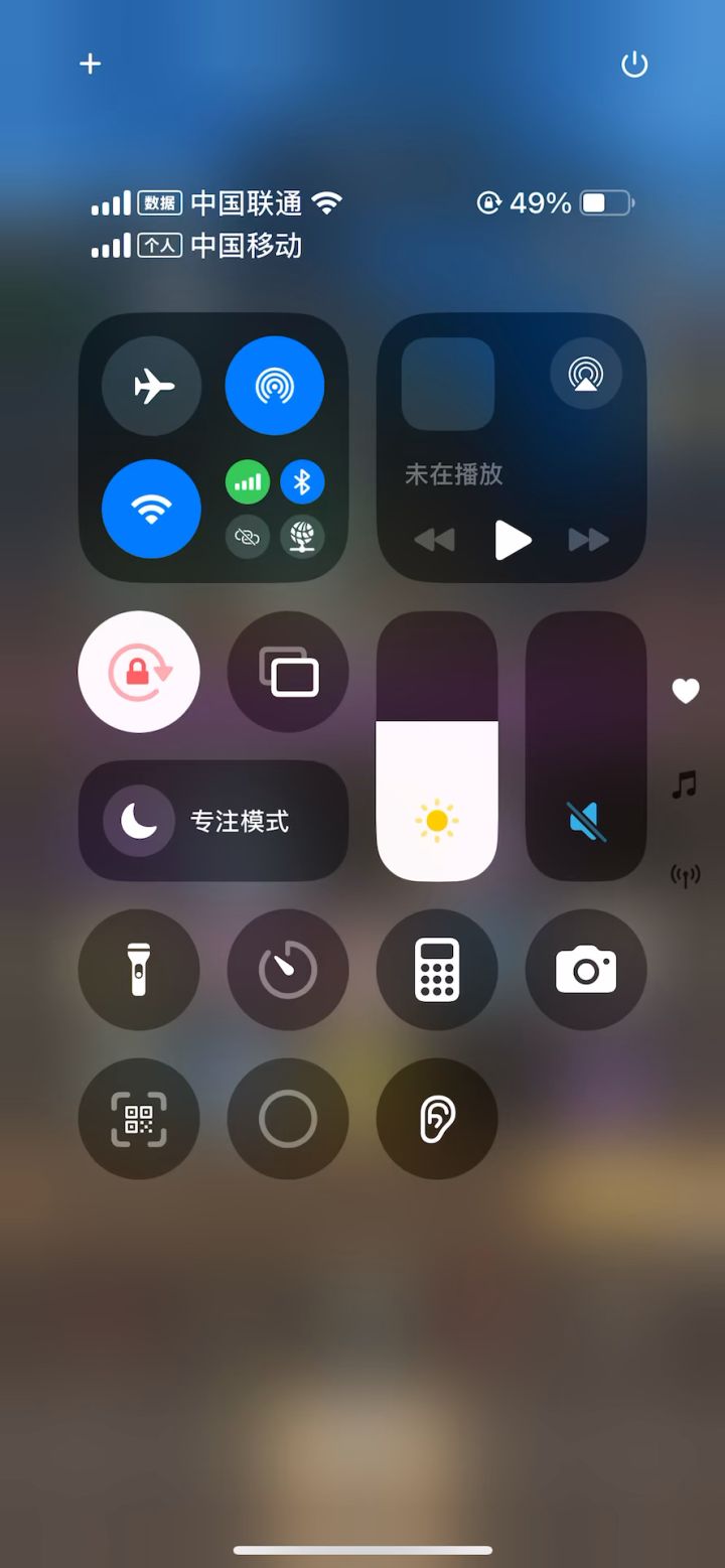 暗影牧手动史诗10~截图