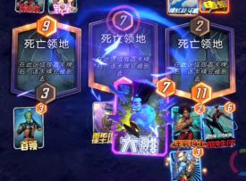 漫威终极逆转S9：阿里瑟姆略带搞笑的内战【实战3】