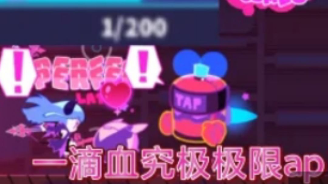 video-2474283
