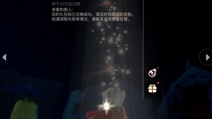 人菜瘾大,小氪一波~截图