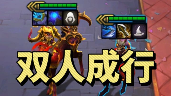 刺转莉莉娅法转皎月,捣毁敌方后排!#暑假人集合#截图