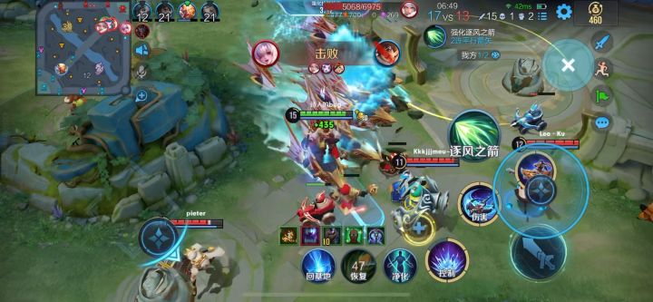 国际服孙策无限大招bug娱乐模式无限乱斗!!!!截图