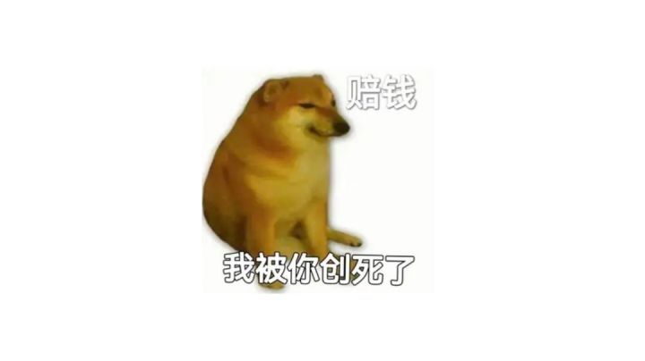 【魔物蜡像馆】522低练度炼金创伤十阶~截图
