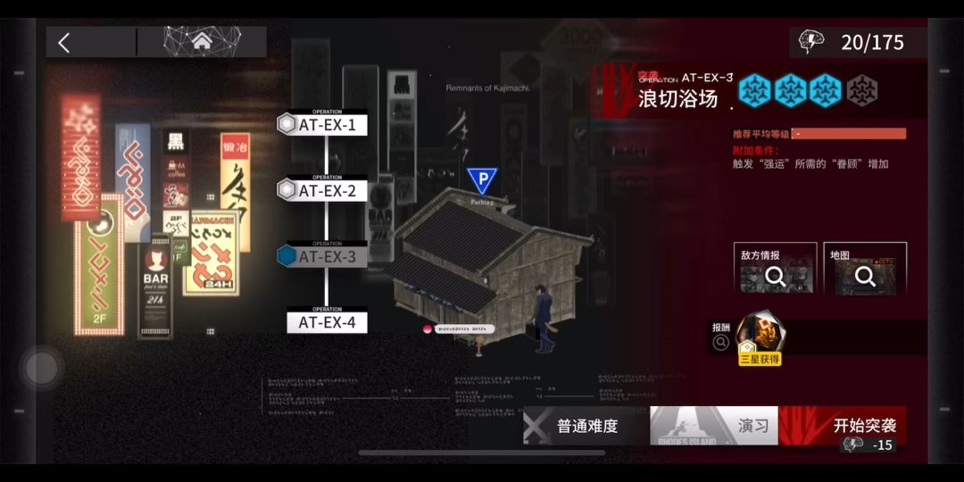 video-5150998