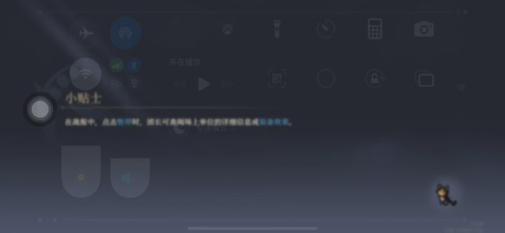 安娜售后来得如此之快🤣截图