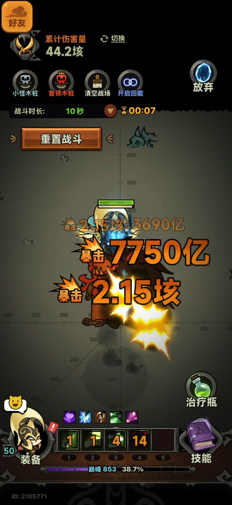 video-5765642