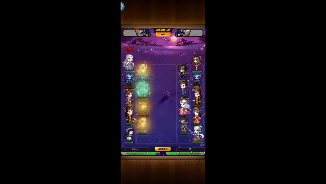 video-3817195