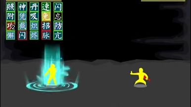 懒得喷，新武学bug没测完就拿出来坑玩家截图