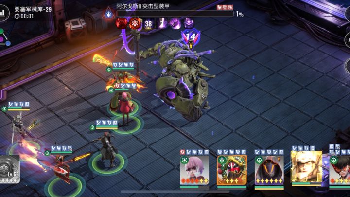 超极限操作-7.7m大战军械库29(遗憾局)截图