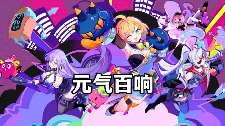 少女打斗加闯关的游戏,那个女生不爱呢?截图