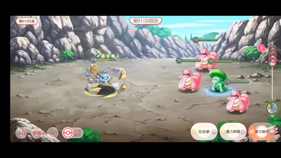 video-4247973