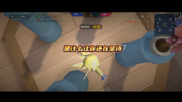 是什么让你还在坚持截图