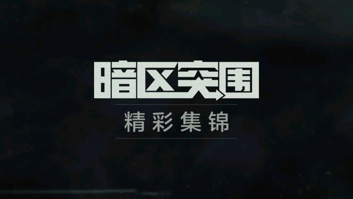 老鼠得吃呵呵呵呵额呵呵呵呵呵呵呵呵呵呵呵呵呵呵呵爹🖕截图