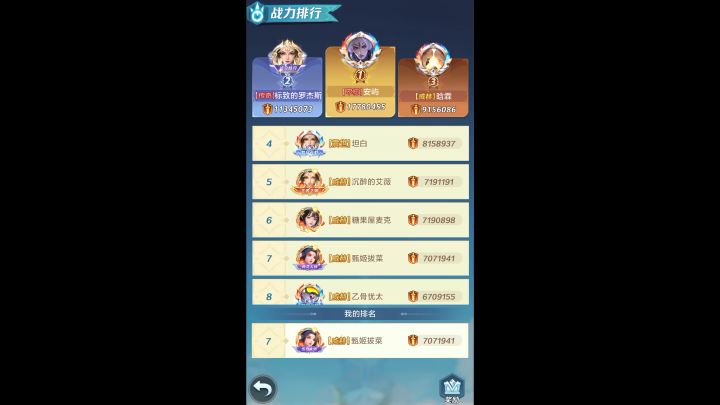 不懂,请教各位大神。帮忙解惑!截图