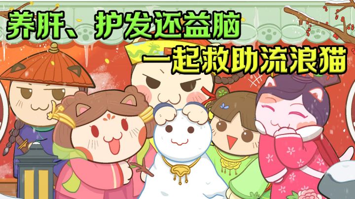 玩之前我是琦玉,玩之后我变成了金毛狮王……#新游观察局#截图