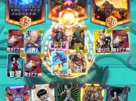 漫威终极逆转S17：看这就是命中注定的一局！