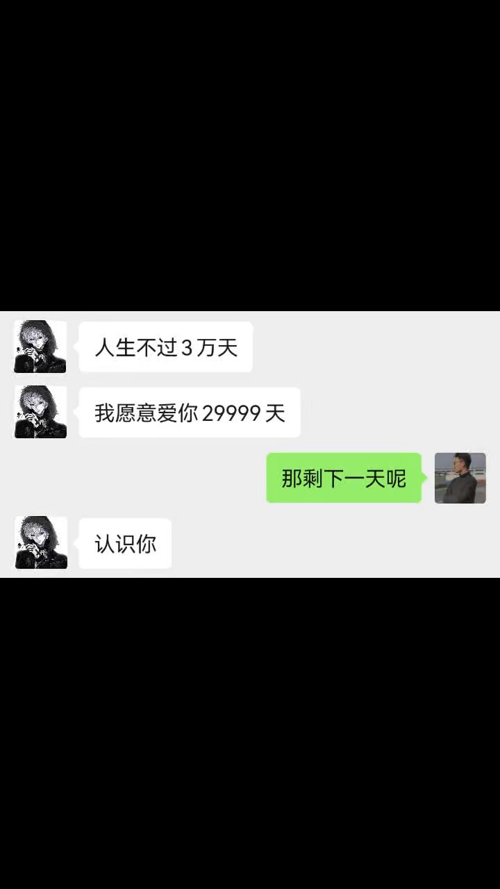video-5862967