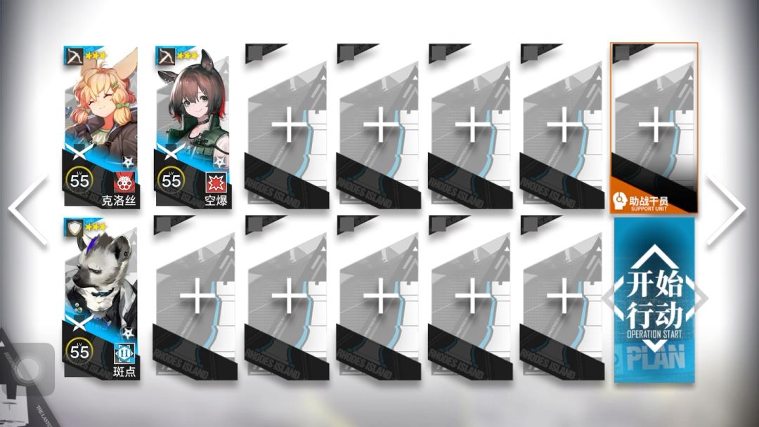 video-4700945