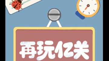 摸鱼必备小游戏～根本停不下来！再玩最后亿关！