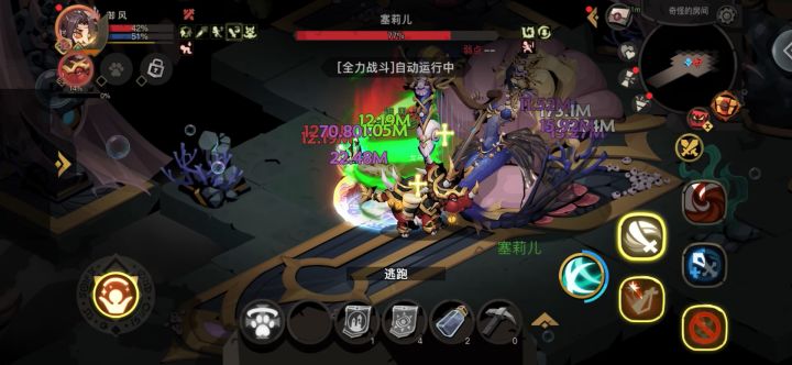 没招了,血回不上来截图