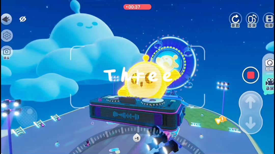 video-3858888