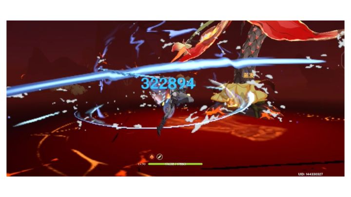 零命公子爆炎树322894截图
