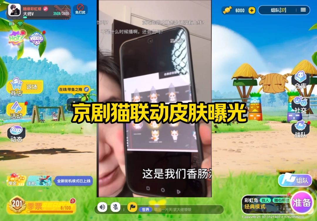 video-5339595