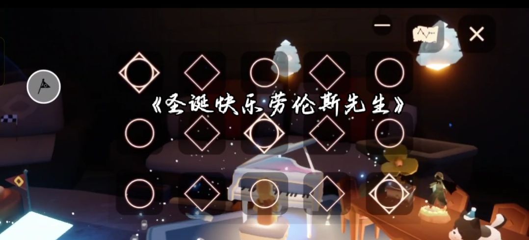 video-5833601