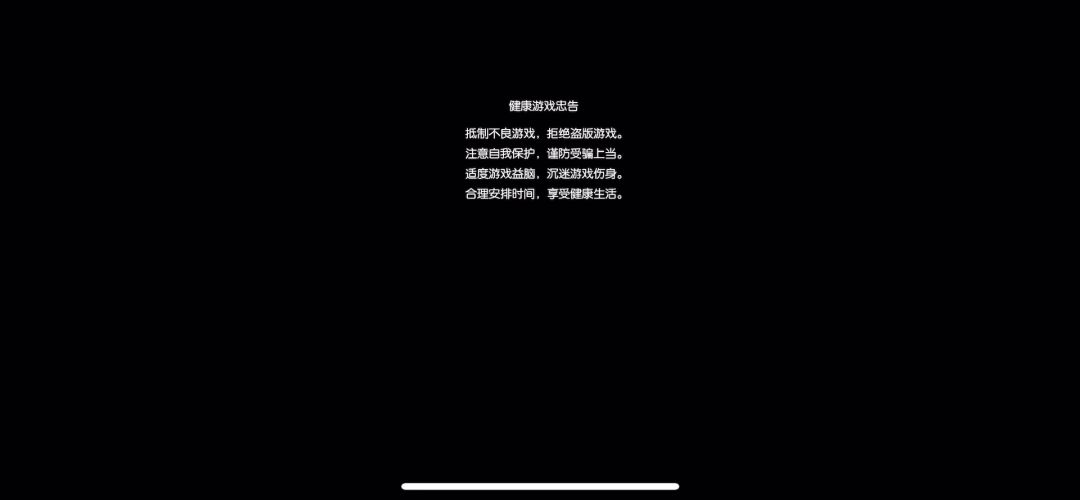 video-5192382