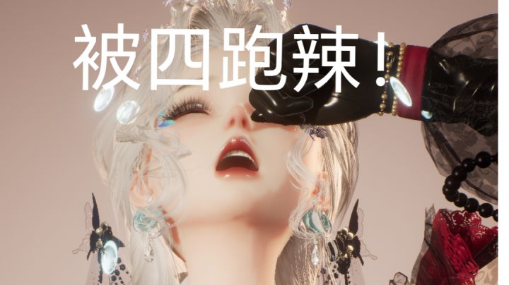 扣子的神奇裙子截图