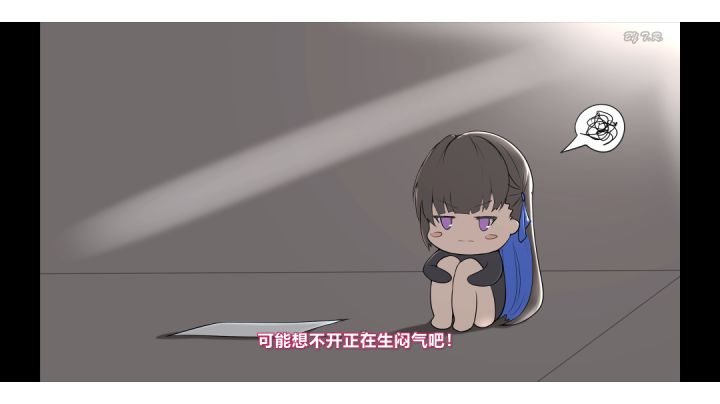 矿区不过关呢，这是bug吧？截图