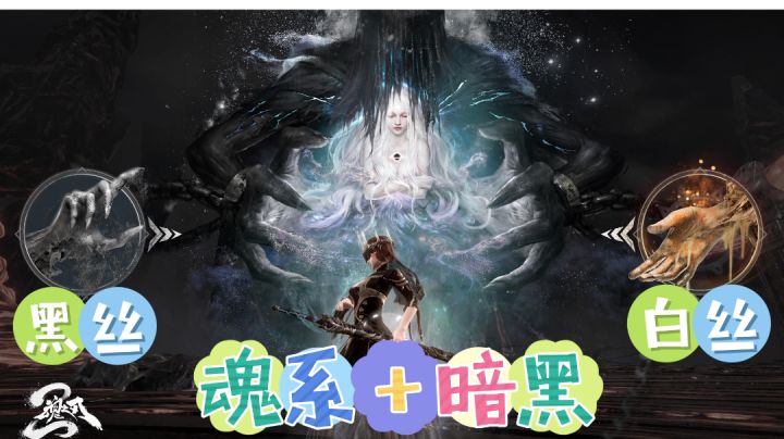 这游戏操作不难,就是选择角色太难了#无限视频创作月##古煌测试#截图