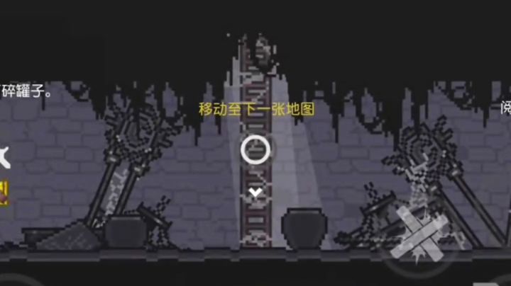 只兔你见过吗?*截图