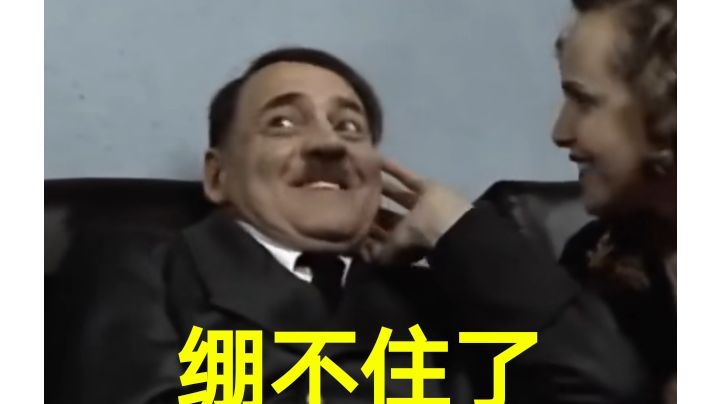 video-2511821