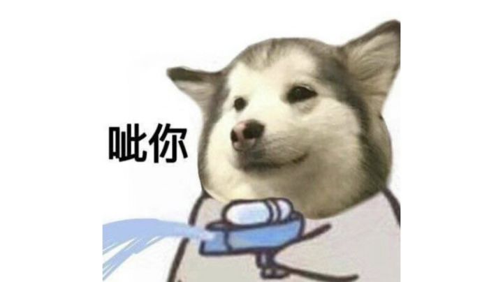 999攻速男枪yyds截图