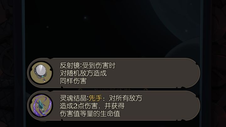 6小时局,20亿身材小蘑菇截图