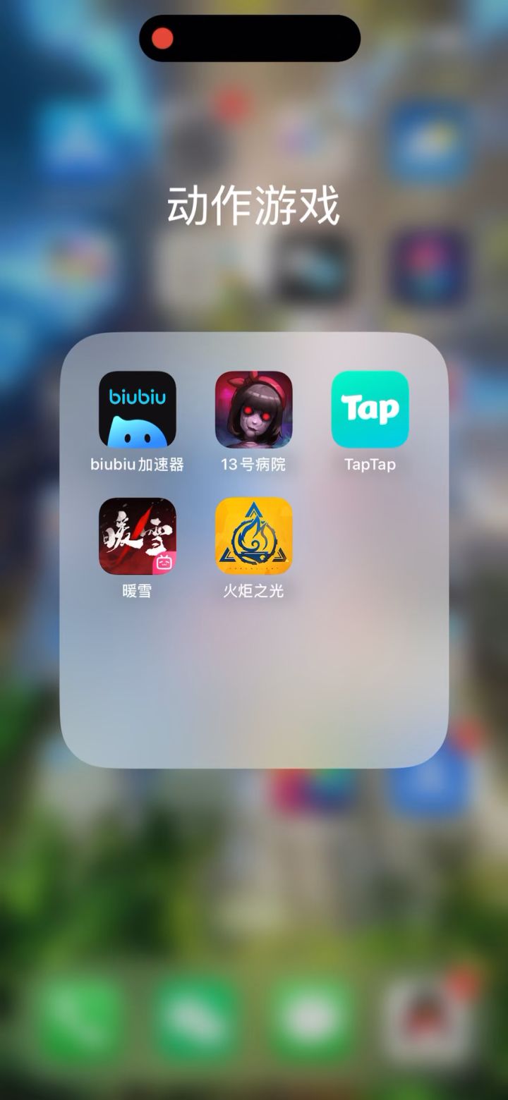 罗莎的BUG,望解决截图