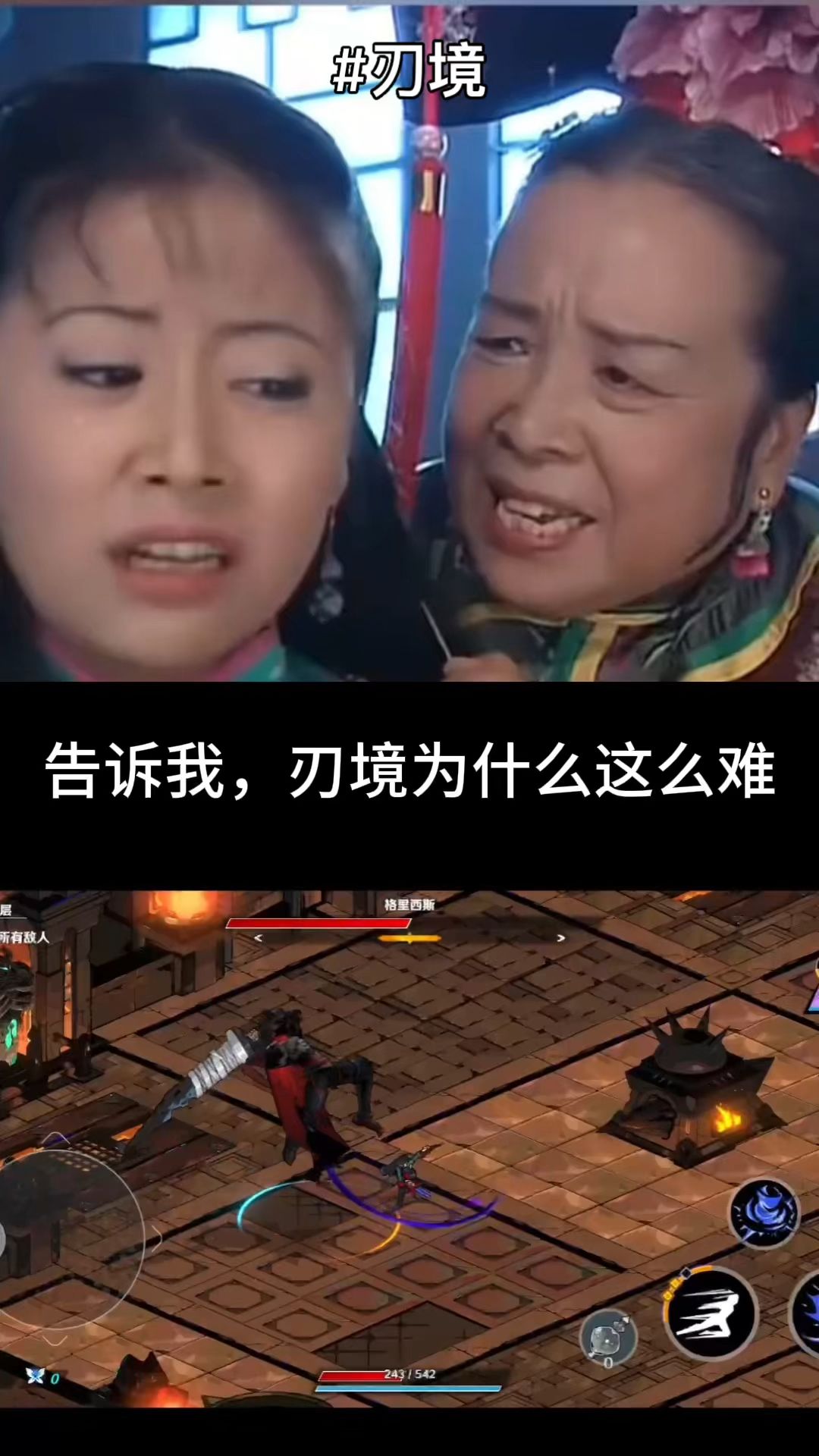 video-4294085