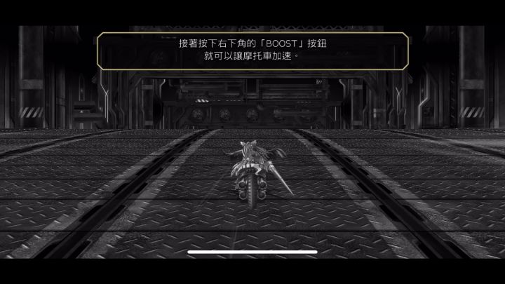 寄,怎么解决?没按钮啊截图