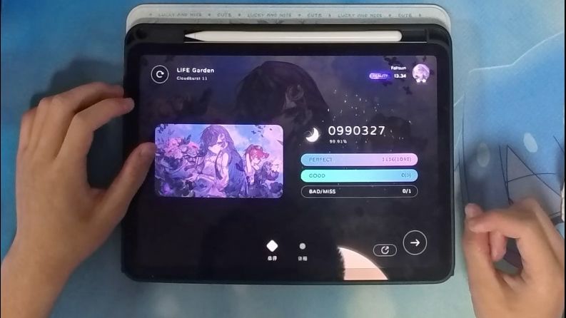 video-5721184