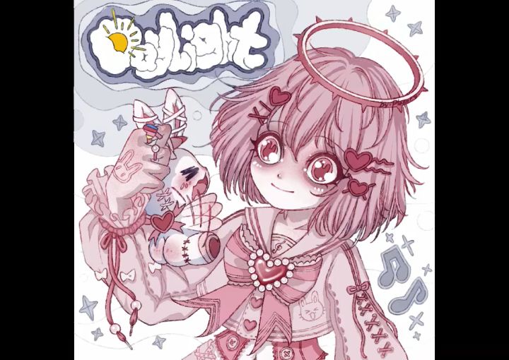 是不是活动快结束了呀截图