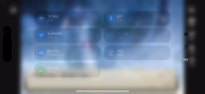 拯救那个他截图