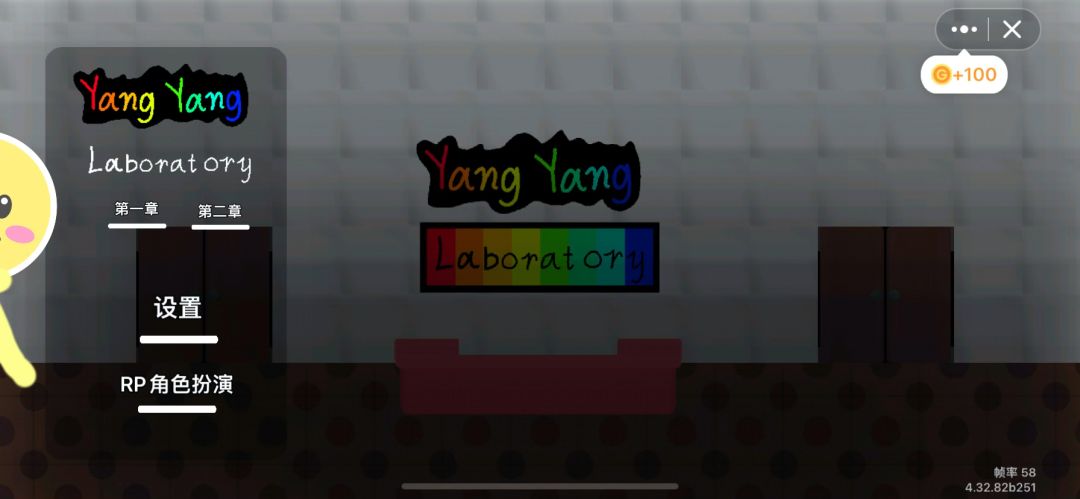 video-4835670