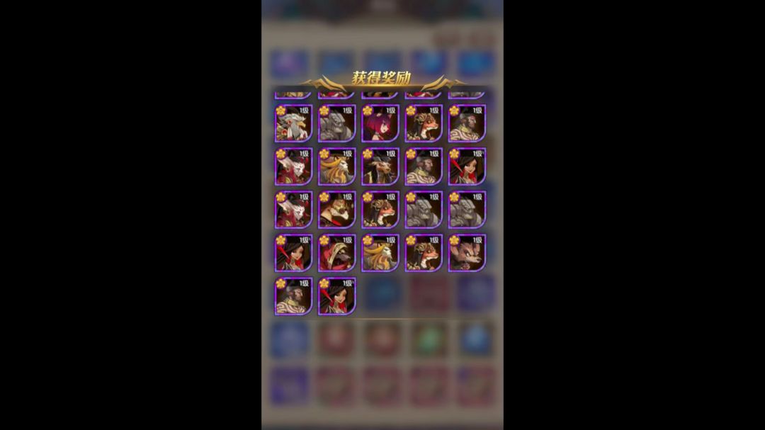 video-4594160