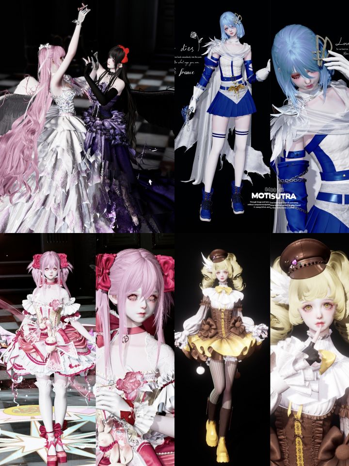 用以闪打开魔法少女小圆5人组截图