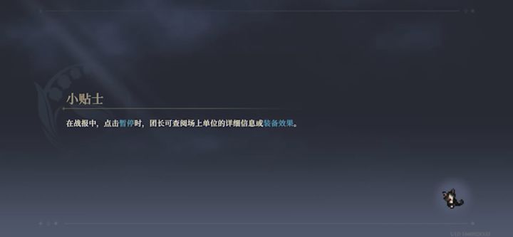 驱散了半天凹不过,还不如真伤直接打🧐截图